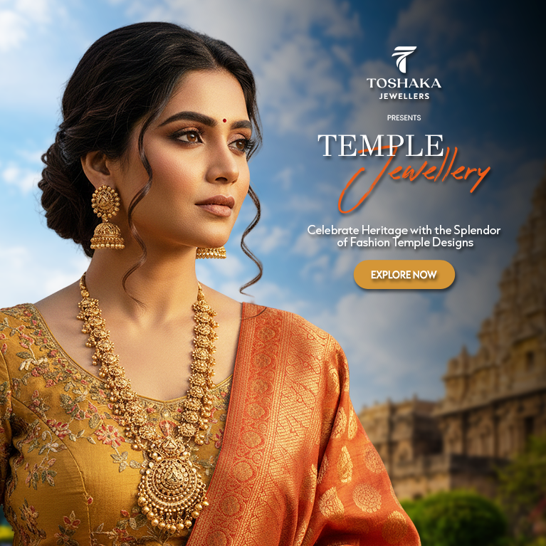Temple Jewellery Slider (Mobile)